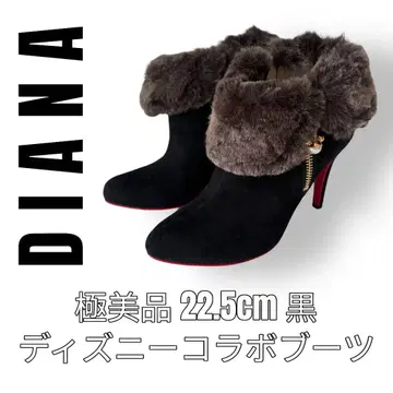 DIANA 다이애나 22.5cm 디즈니 콜라보 퍼 부츠 부티