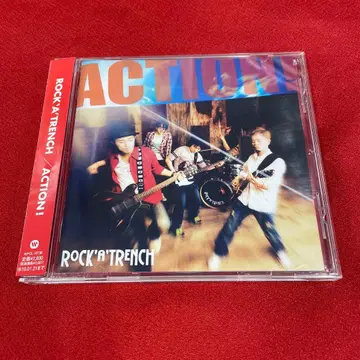 ACTION! ROCK'A'TRENCH / My SunShine