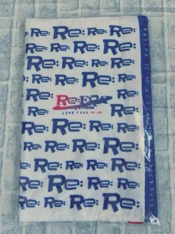 페이스타월 King&Prince LIVE Re:ERA 킹프리