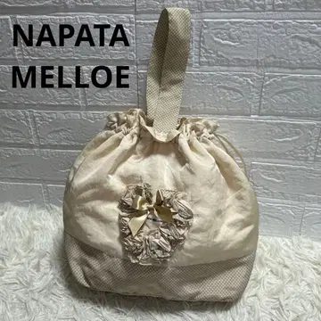 [ 새상품급 ] 사에라 NAPATA MELLOE 나파타멜로에 복조리 백