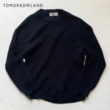 울 100% TOMORROWLAND 입체 재단 두꺼운 니트 스웨터 네이비