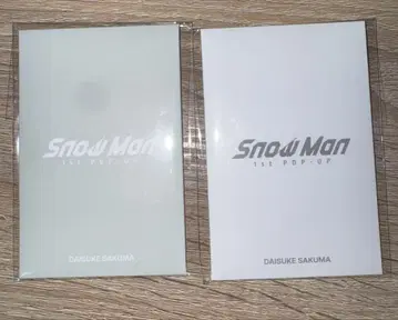 Snow Man 1st POP-UP 한국 한정판 사쿠마 다이스케