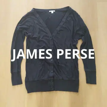 미국제 JAMES PERSE 블랙 가디건 사이즈 2