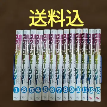 피의 스케반 체인소 전권 세트