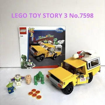 [ 레어 ] LEGO TOYSTORY3 피자 플래닛 트랙 No.7598
