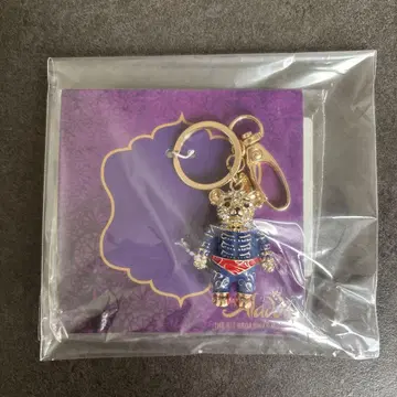 알라딘 지니 베어 키체인 키링 반짝반짝