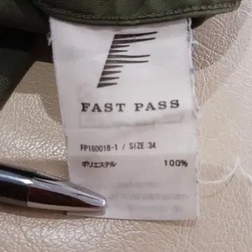 FAST PASS 팬츠 사이즈 34 올리브