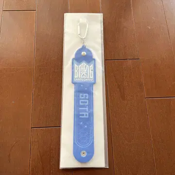 BMSG FES'25 온라인 복권 S상 타월 홀더 SOTA