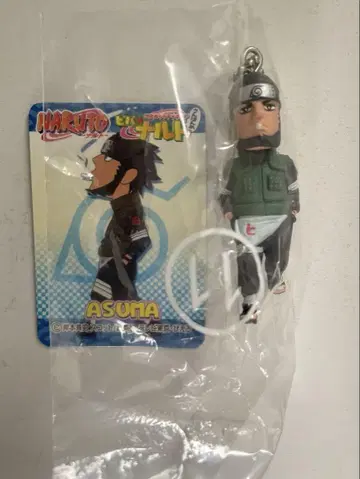 비바나루토 사루토비 아스마 NARUTO 마스코트 피규어 키링