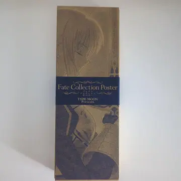 Fate 세이버 알토리아 포스터