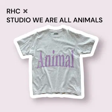 RHC 별주 STUDIO WE ARE ALL ANIMALS 로고T셔츠