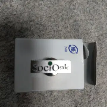 SociOak 실버 순은 공 모양 잡화