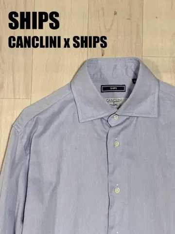 SHIPS CANCLINI사제 원단 호리즌탈 칼라 셔츠 라이트 블루