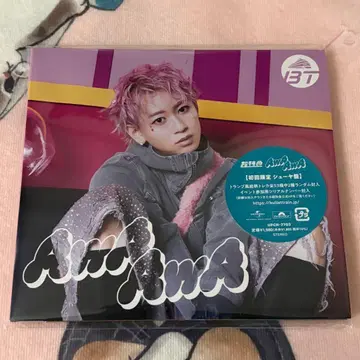 슈야 [ AwA AwA ]
