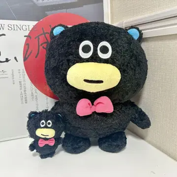 #하이_폴 봉제 인형 키링 세트 하이폴