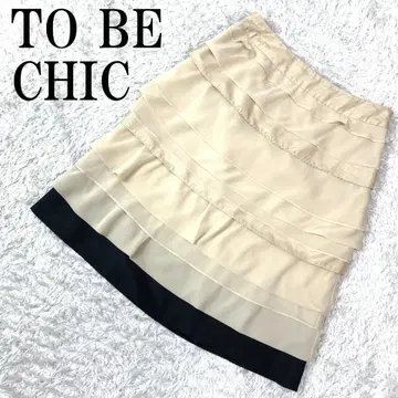 TO BE CHIC 캉캉 스커트 베이지 42 B444