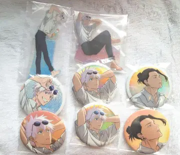 주술회전 세가 럭키 쿠지 고죠 사토루 게토 스구루