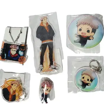 주술회전 이타도리 유우지 굿즈 세트