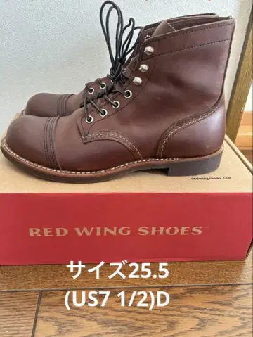 새상품급 Red Wing 8111 Iron Ranger