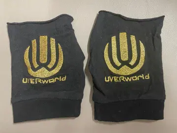 UVERworld 그로브