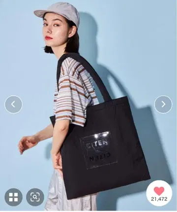 CITEN 패디드 클리어 로고 토트백 블랙