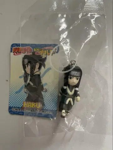 나루토 NARUTO 비바나루토 마스코트 피규어 키링 스트랩