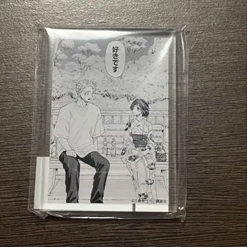 향기로운 꽃은 늠름하게 피어 아크릴 블록 A