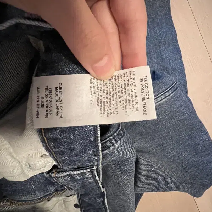 4번째 상품 이미지