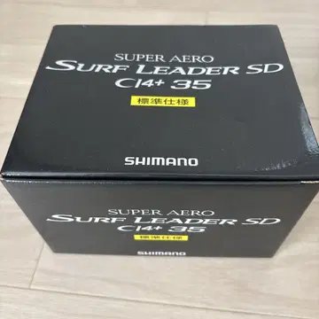 SHIMANO Surf Leader SD C14+ 35
