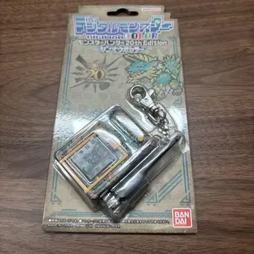 BANDAI 몬스터 컬렉터 20th Edition