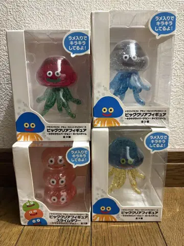 드래곤 퀘스트 빅 클리어 피규어 묶음 판매 마비 해파리 반짝이 라메