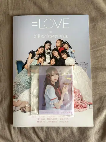 =LOVE 5th 아 프리미엄 브로마이드 미개봉 풀컴프 / 포토북