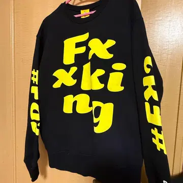 새상품급 #FR2/에프알2 맨투맨 트레이닝복 L