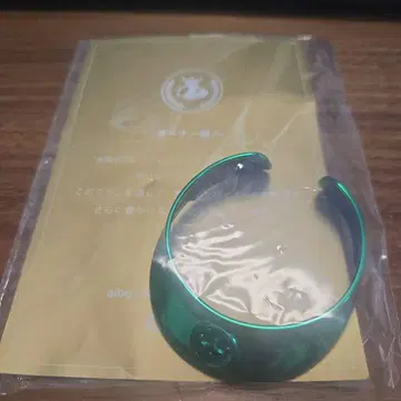aibo 액세서리 그린 컬러