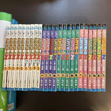 드래곤볼 Z : TV판 애니메이션 코믹스 24권 세트