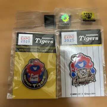 한신 타이거즈 EXPO 2025 핀 배지 2개 세트