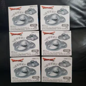 드래곤 퀘스트 타이머 피규어 하구레 메탈