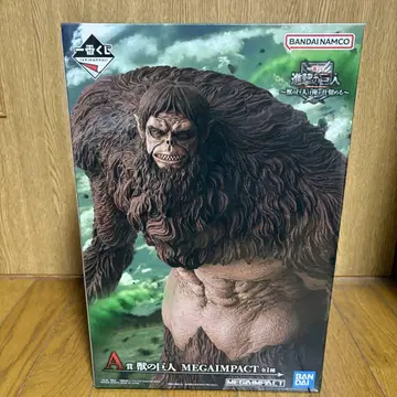 제일복권 진격의 거인 A상 짐승의 거인 MEGAIMPACT 피규어