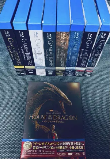 게임 오브 스론즈 + 하우스 오브 더 드래곤 Blu-ray BOX