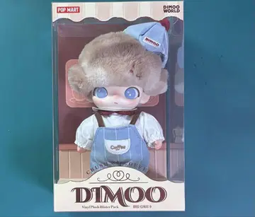 POPMART DIMOO Crush on Coffee