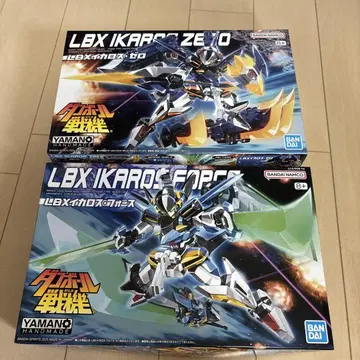 LBX 이카로스 제로 & 포스 세트