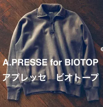 A.PRESSE BIOTOP Vintage Half Sweat Shirt