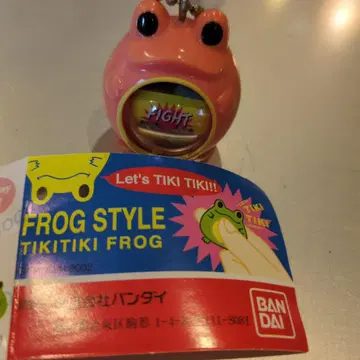 반다이 TIKITIKI FROG 살몬 핑크 키링