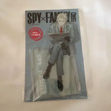 SPY x FAMILY 스파이 패밀리 로이드 아크릴 스탠드