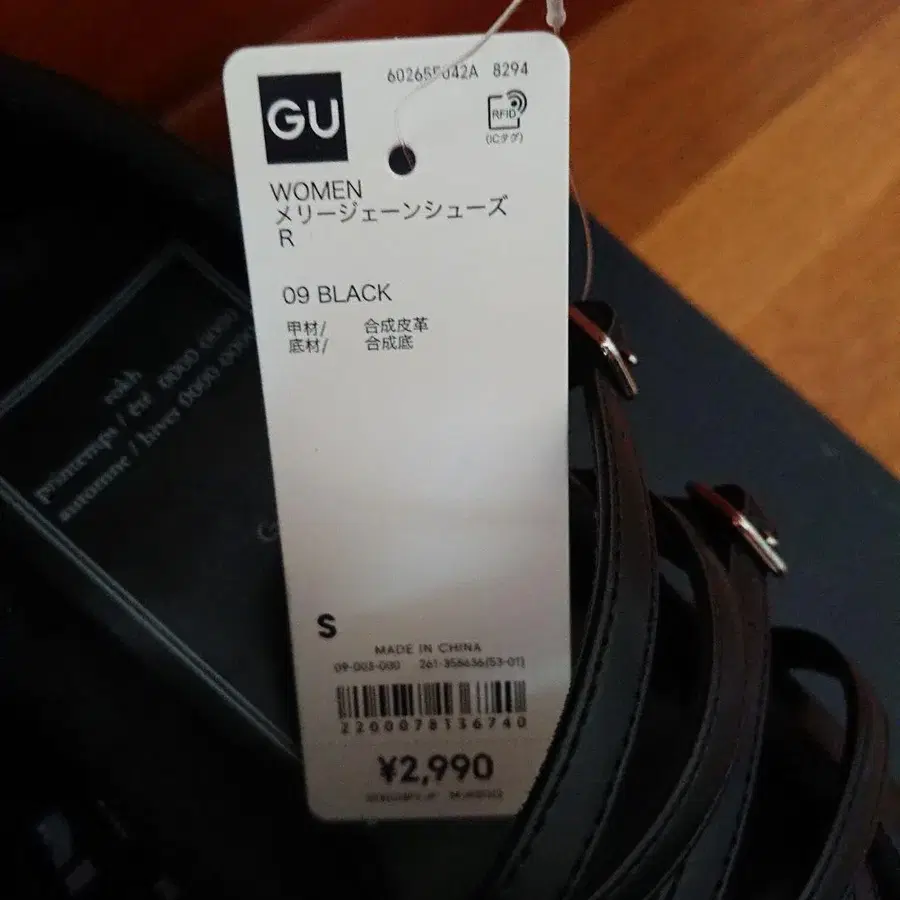 5번째 상품 이미지