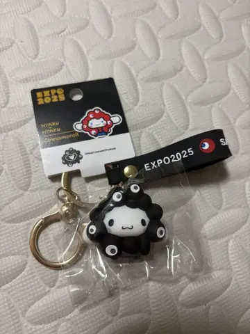 오사카 간사이 만박 회장 한정판 블랙 미야쿠미야쿠 키리 키링 시나모롤