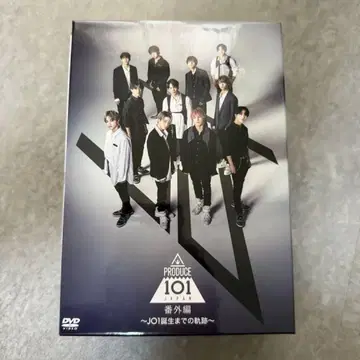 PRODUCE 101 JAPAN 외전 JO1 탄생까지의 궤적 DVD