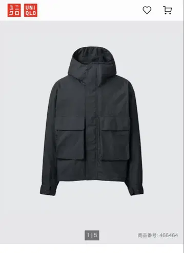 유니클로 유 uniqlo u 유틸리티 후디드 자켓 S