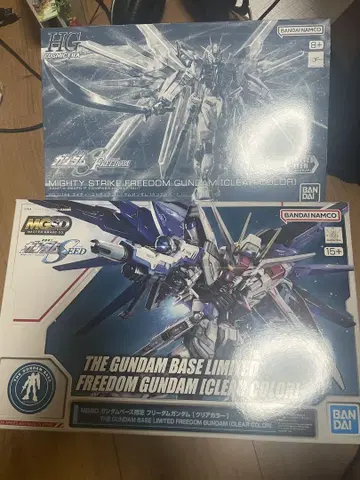 MGSD 프리덤 마이티 스트라이크 클리어 세트