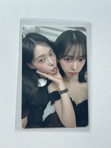 aespa CD 혜택 A상 10/12 트레이딩 카드 카리나 윈터 2일차
